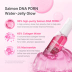 Medicube PDRN Pink Collagen Glow Jelly Serum (30ml)