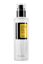 CosRX skincare bottle with a gold label on a white background