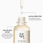 Glow Deep Serum bottle with dropper and text on a white background
