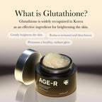 Medicube AGE-R Glutathione Glow Capsule Cream | Ema beauty