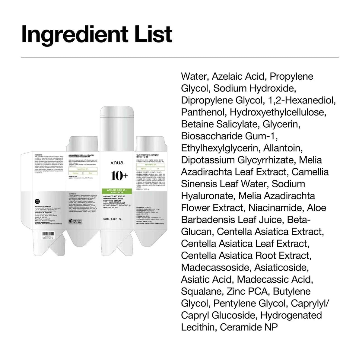 Anua Azelaic Acid 10 Hyaluron Redness Soothing Serum