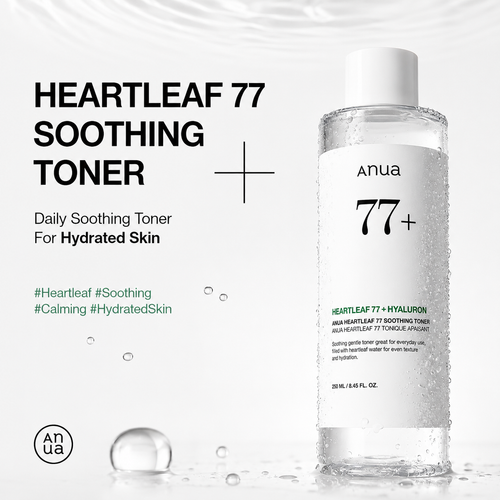 Anua Heartleaf 77% Soothing Toner 250ml disponible au Maroc