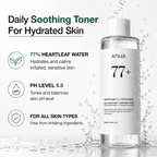 Anua Heartleaf 77% Soothing Toner 250ml disponible au Maroc