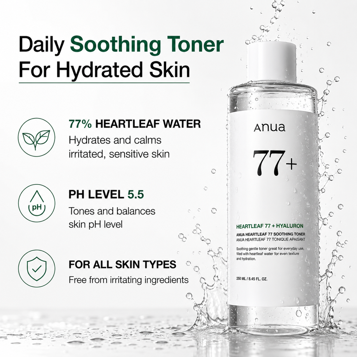 Anua Heartleaf 77% Soothing Toner 250ml disponible au Maroc