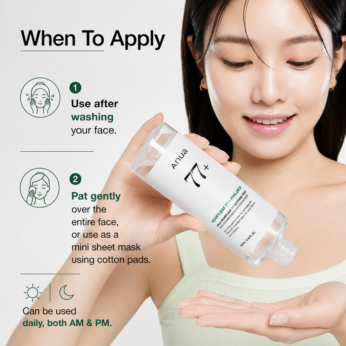 Anua Heartleaf 77% Soothing Toner 250ml disponible au Maroc
