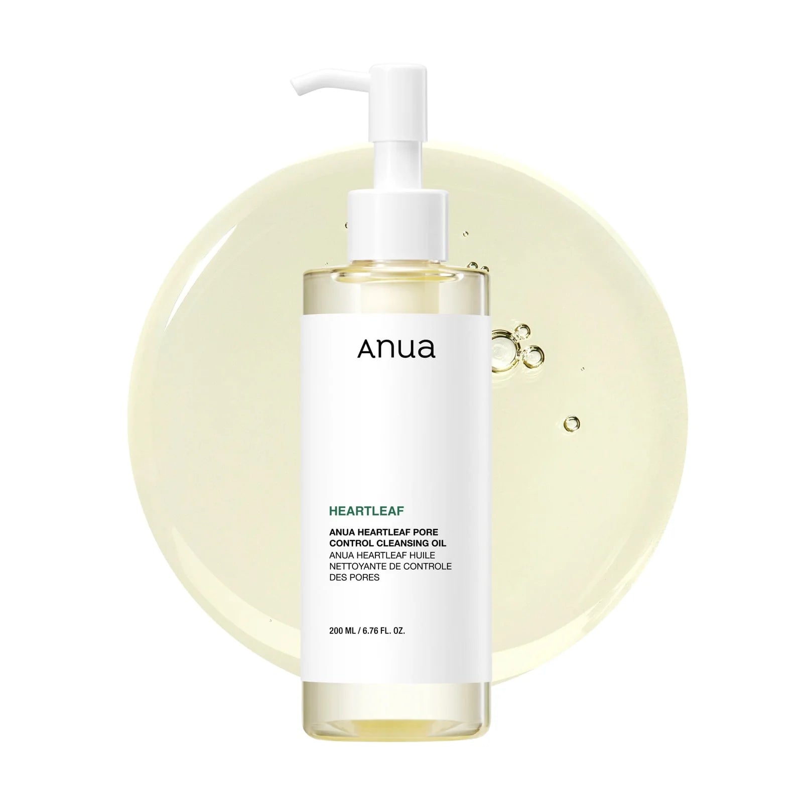 Anua Heartleaf cleansing oil bottle with pump on a white background