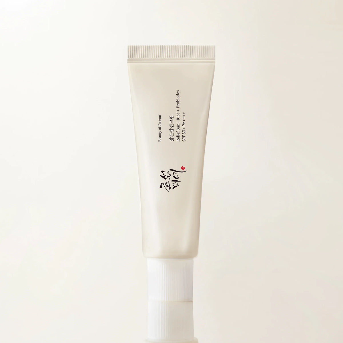 Beauty of Joseon Relief Sun disponible au Maroc