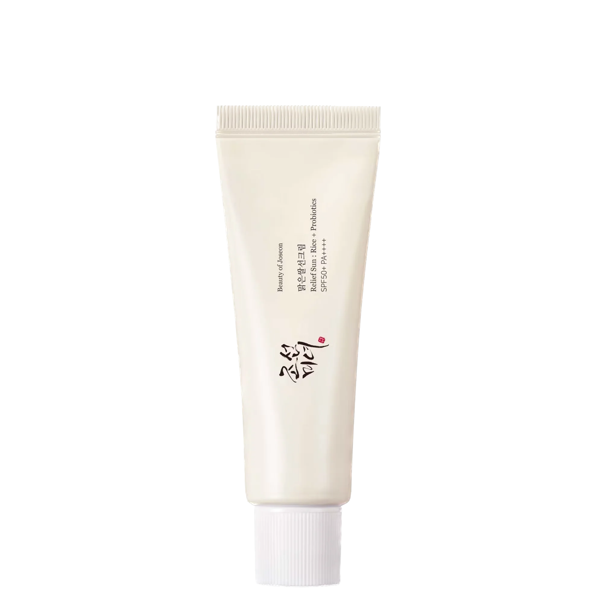 White skincare tube with text on a white background