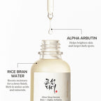 Beauty of Joseon Glow Deep Serum Rice + Alpha-Arbutin